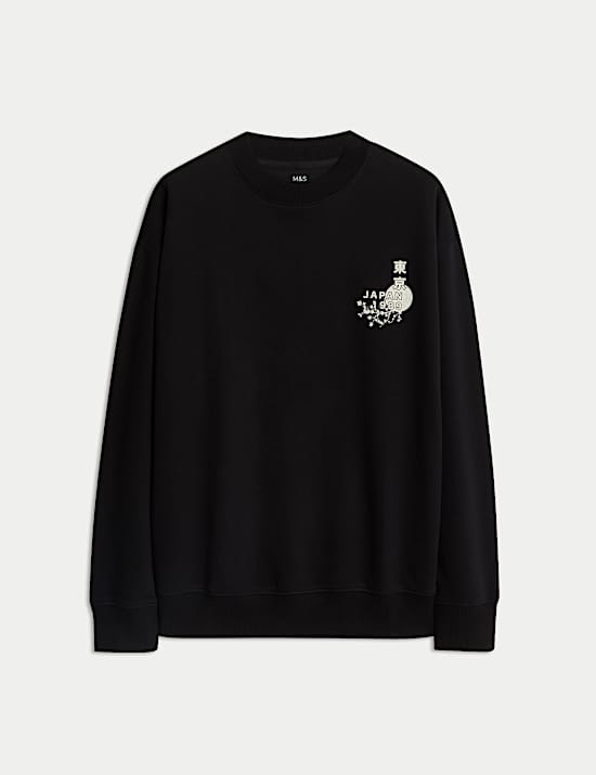 Oversized Cotton Rich Japanese Graphic Sweatshirt