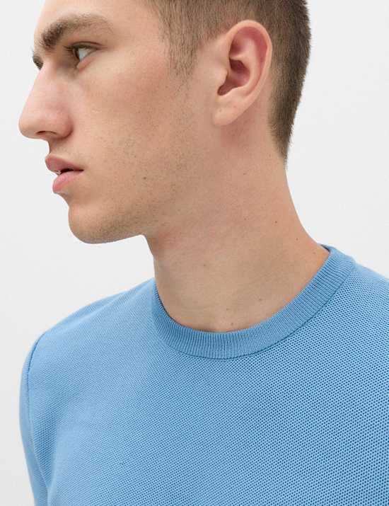 Cotton Rich Textured Knitted T-Shirt