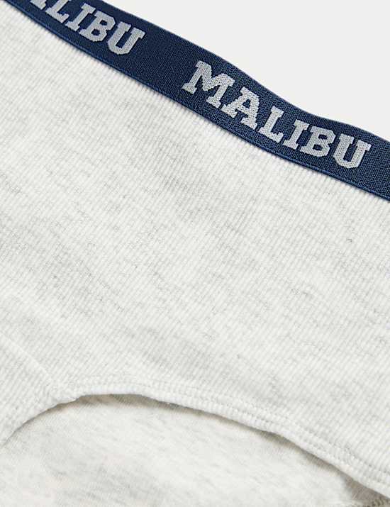 7pk Cotton Rich Malibu Shorts (5-16 Yrs)