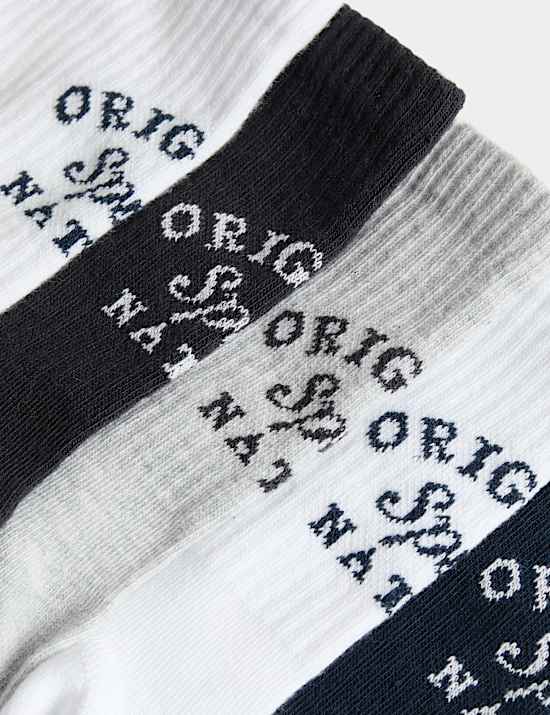 5 Pack Cotton Rich Socks (6 Small - 7 Large)