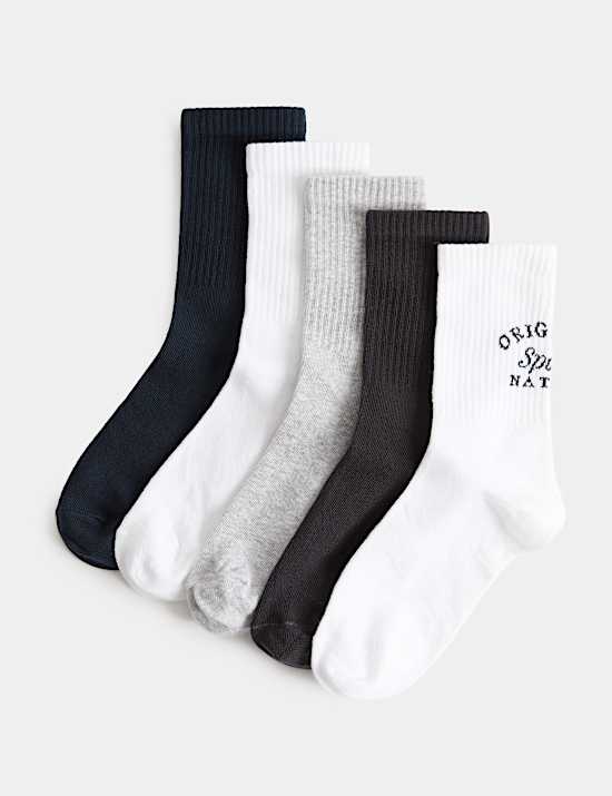 5 Pack Sport Nation Sports Socks (6 Small - 7 Large)
