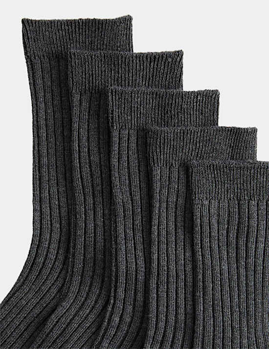 5 Pack of Ribbed School Socks