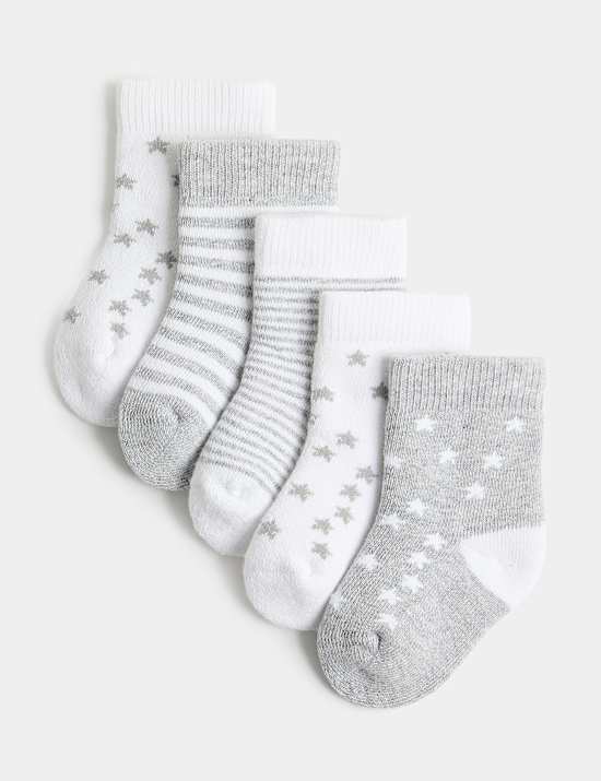 Pack de 5 pares de calcetines de algod&oacute;n de rizo con estampado de estrellas