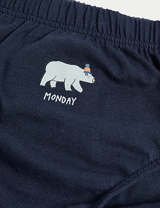 Lot de 7 culottes 100 % coton &agrave; motif jours de la semaine (du 2 au 8 ans)