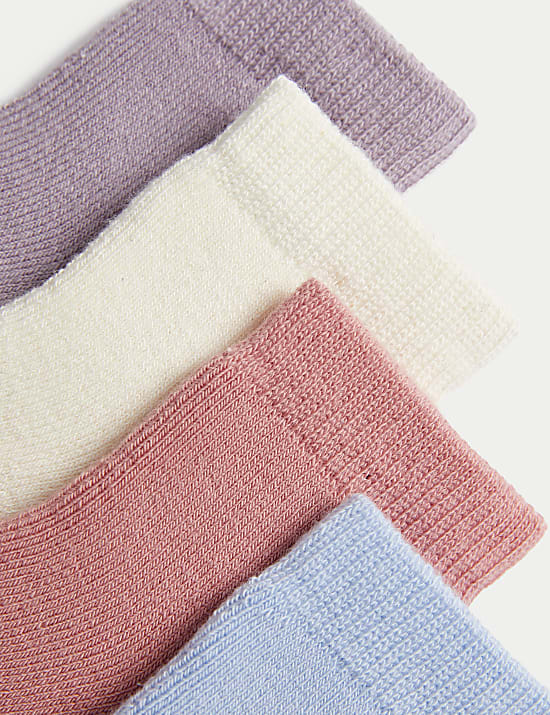 Βρεφικές κάλτσες από terry, σετ των 4
