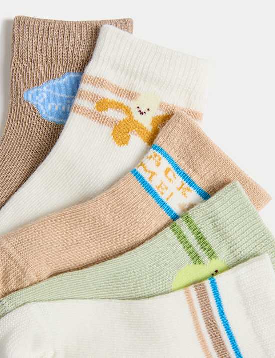 5pk Cotton Rich Breakfast Baby Socks (0-3 Yrs)