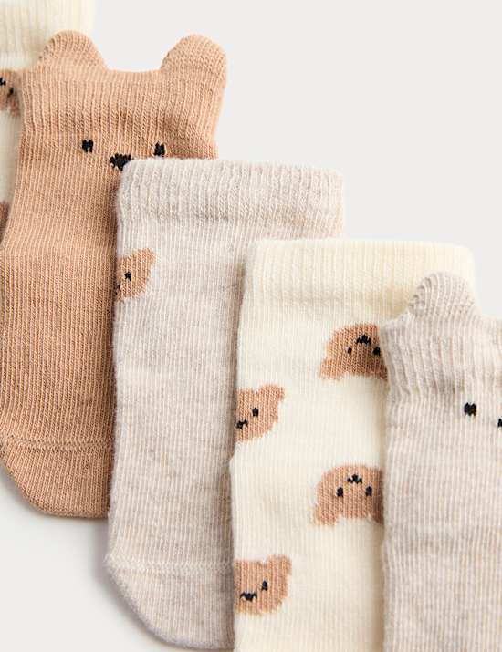 5pk Cotton Rich Spencer Bear Socks (0-3 Yrs)