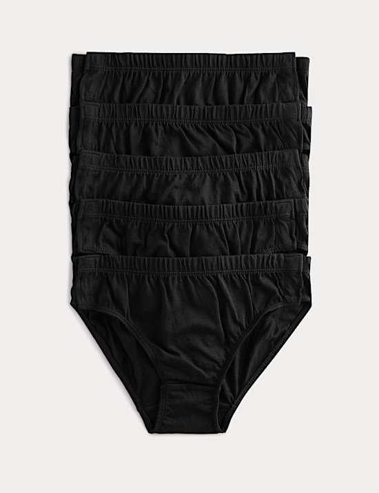 מארז 5 תחתוני בריף ניתנים להתאמה מכותנה טהורה (2-&rlm;16 שנים)