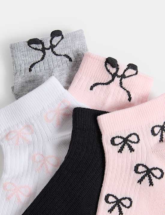 5pk Cotton Rich Trainer Liners™ (6 Small - 7 Large)