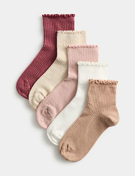 5pk Cotton Rich Socks (6 Small - 7 Large)