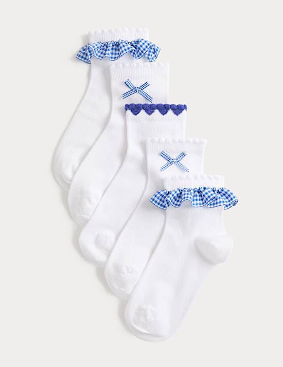 5 Pack Cotton Rich Socks (6 Small - 7 Large)