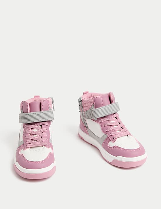 Kids' High Top Skate Trainers (4 Small - 7 Large)