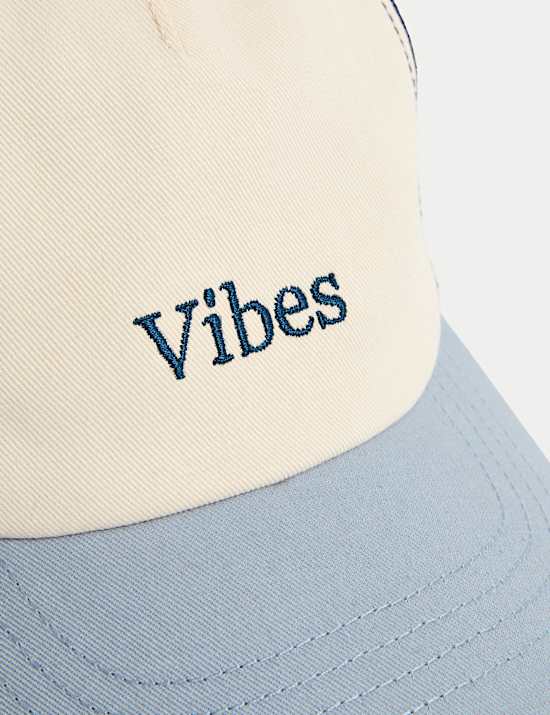 Kids' Pure Cotton Patterned Baseball Cap (3-13 Yrs)