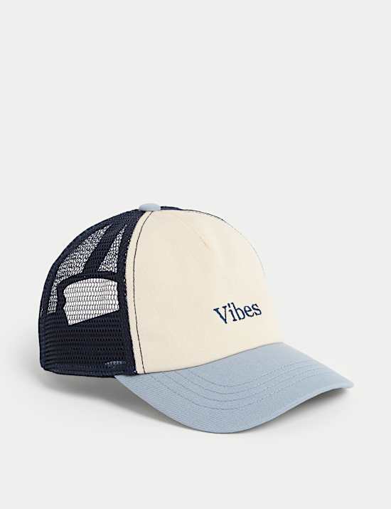 Kids' Pure Cotton Patterned Baseball Cap (3-13 Yrs)
