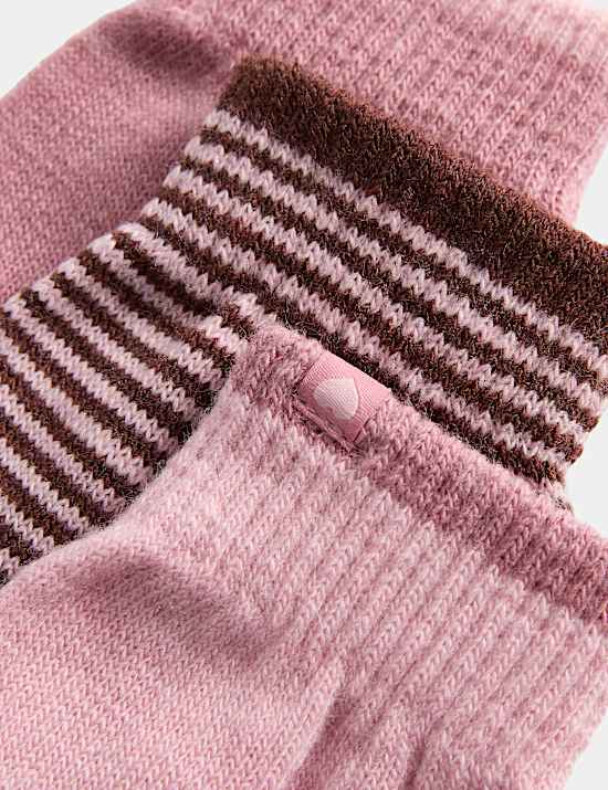 Kids' 3 Pack Magic Gloves
