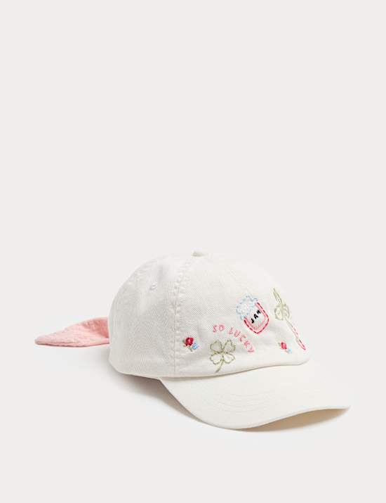 Kids' Embroidered Jam Design Cap (3-13 Yrs)