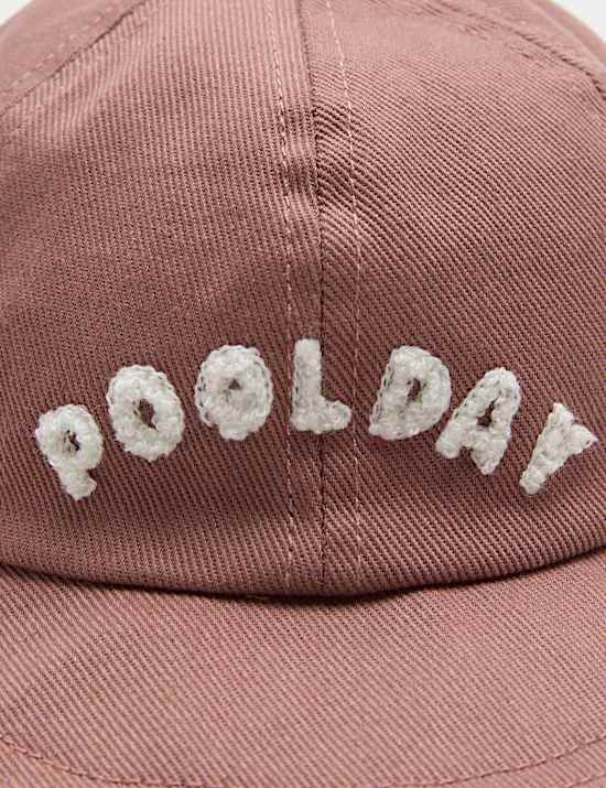 Baby Pure Cotton Pool Day Cap (0-3 yrs)