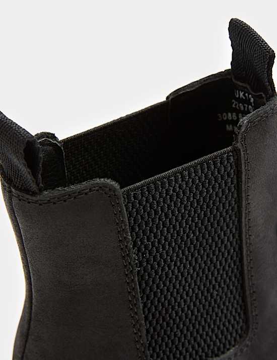 Παιδικά δερμάτινα μποτάκια Chelsea χωρίς σχέδιο (4 Small - 7 Large)