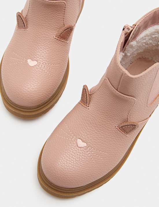 Wadenhohe Kinderstiefel mit Katzenmotiv (20,5&ndash;34,5)