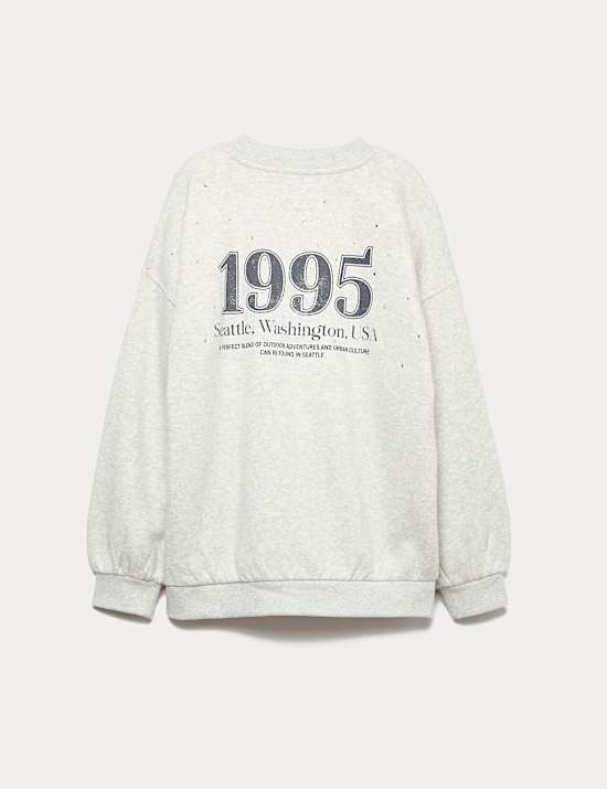 2pc Cotton Rich 1995 Sweat and Kickflare Set
