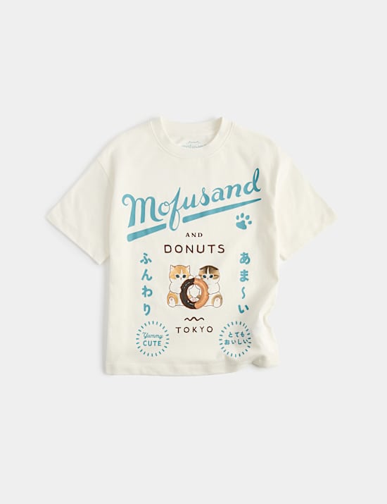 Pure Cotton Mofusand Graphic T-Shirt (6-16 Yrs)