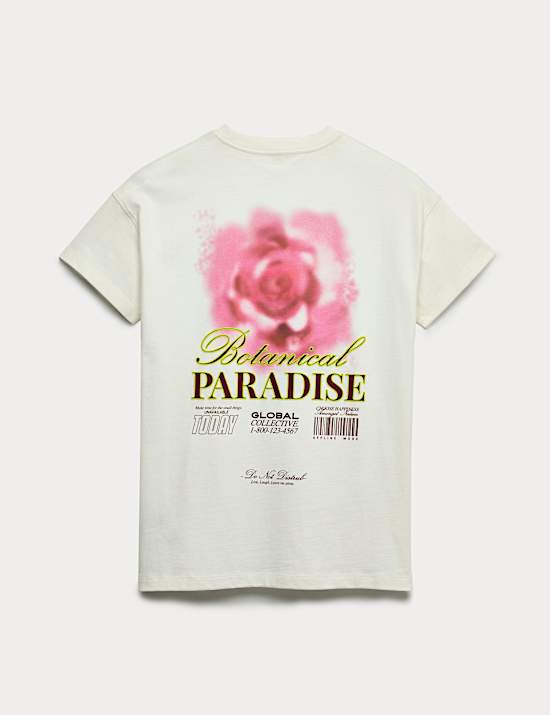 T-shirt &mu;&epsilon; &gamma;&rho;&alpha;&phi;&iota;&kappa;ό &alpha;&pi;ό 100% &beta;&alpha;&mu;&beta;ά&kappa;&iota; (6-16 &epsilon;&tau;ώ&nu;)