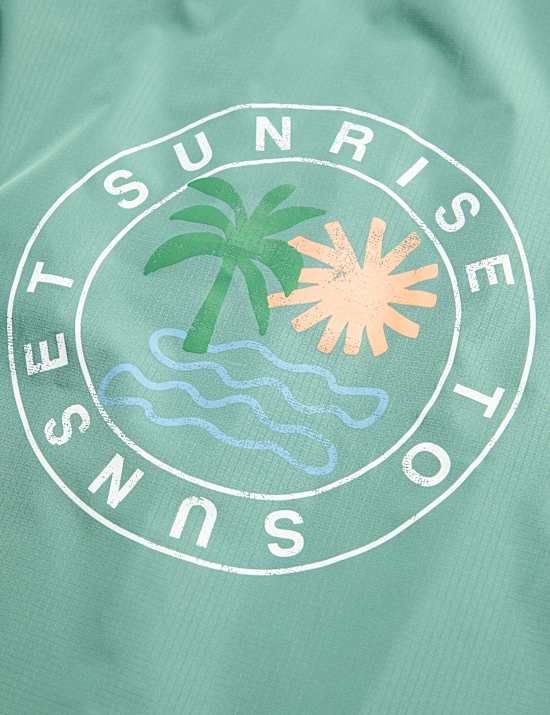 Changing Robe (3-14 Yrs)