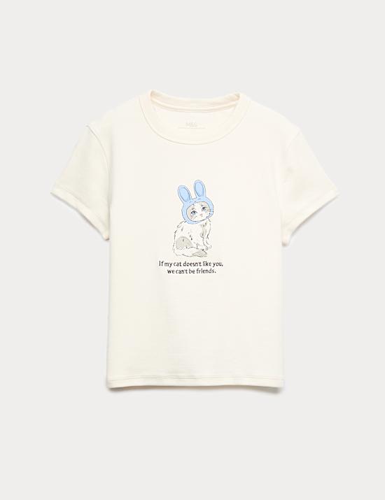 Cotton Rich Cat Graphic Baby T-Shirt (2-16 Yrs)