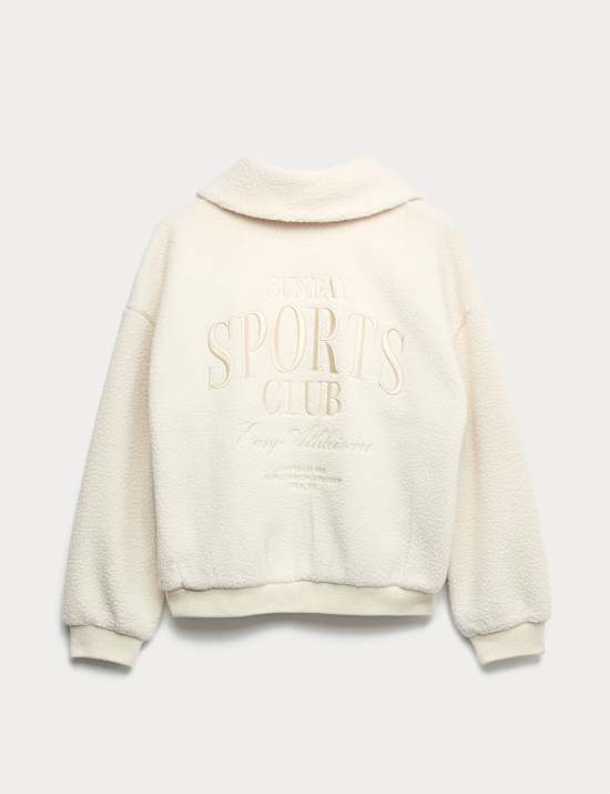 Chaqueta de borreguito con cremallera (6-16 a&ntilde;os)