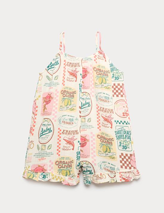 Pure Cotton Grocery Ruffle Hem Playsuit (6-16 Yrs)