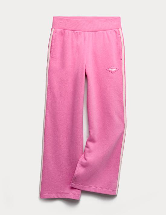 Cotton Rich Side Stripe Joggers (6-16 Yrs)