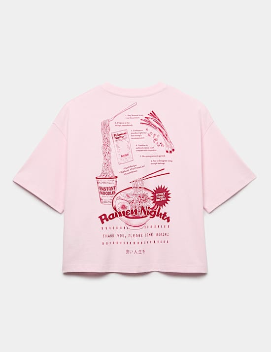 Pure Cotton Food Graphic T-Shirt (6-16 Yrs)