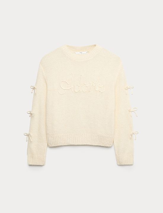 Jersey de punto con texto (6-16 años)