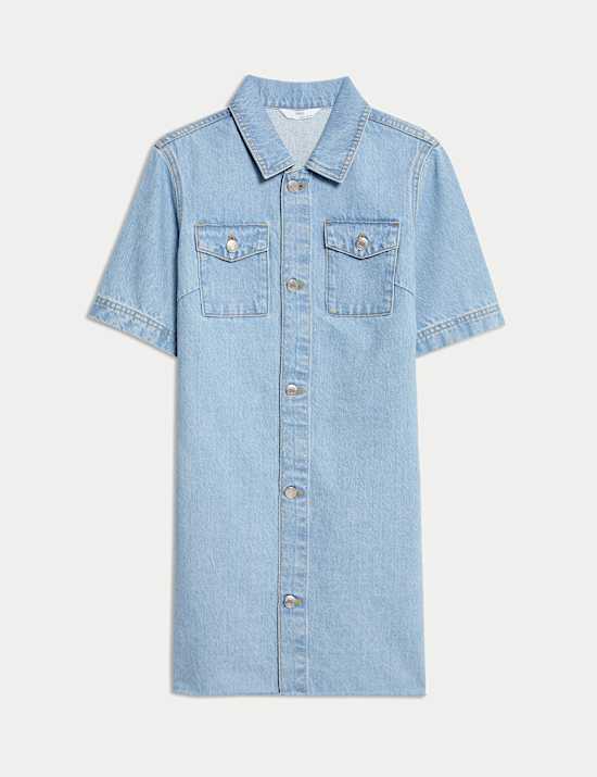 Gaun Denim (6-16 Thn)