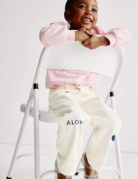 Denim Shell Marine Jeans (2-16 Yrs)