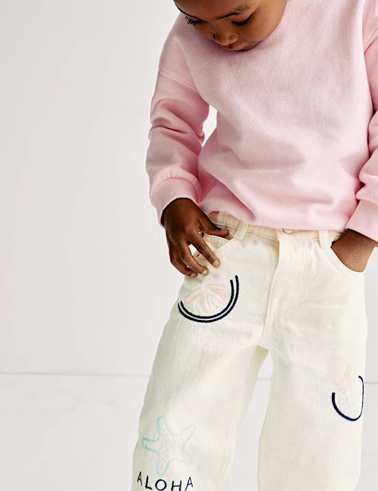Denim Shell Marine Jeans (2-16 Yrs)