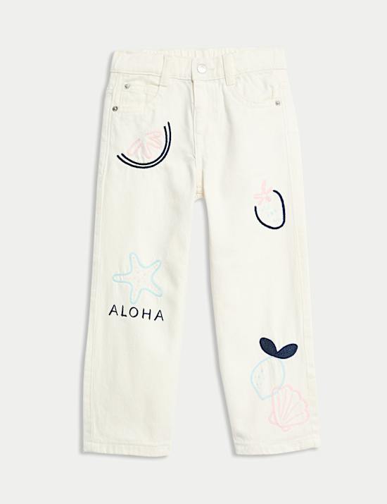 Denim Shell Marine Jeans (2-16 Yrs)