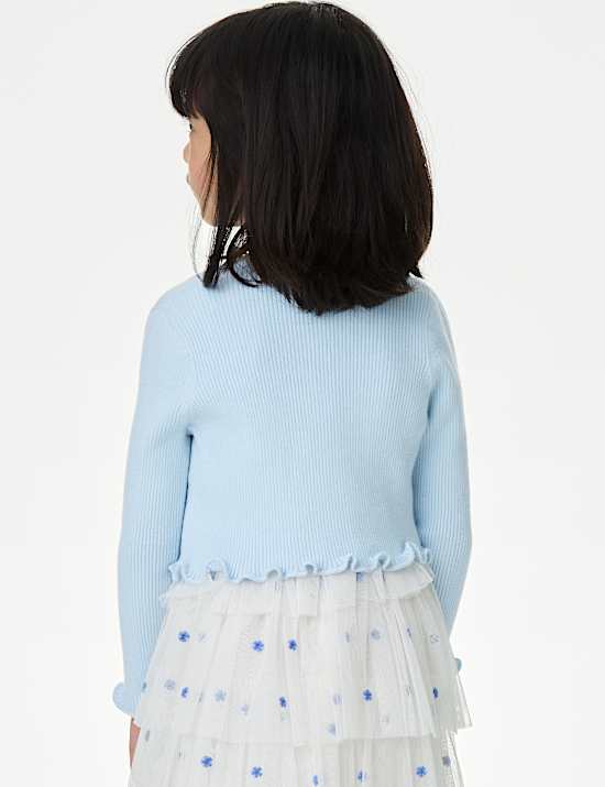 Ribbed Cardigan (2-8 Yrs)