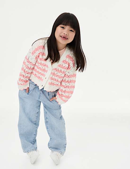 Cotton Blend Striped Cardigan (2-8 Yrs)
