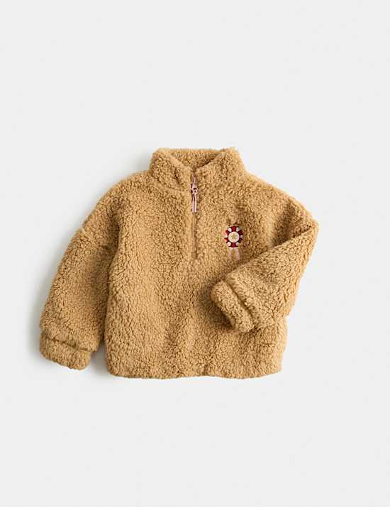 Dog Show Graphic Borg Jacket (2-8 Yrs)