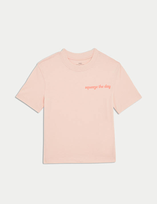 Pure Cotton Squeeze the Day T-Shirt (2-8 Yrs)