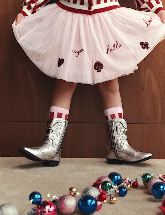 Sequin Tutu Skirt (2-10 Yrs)