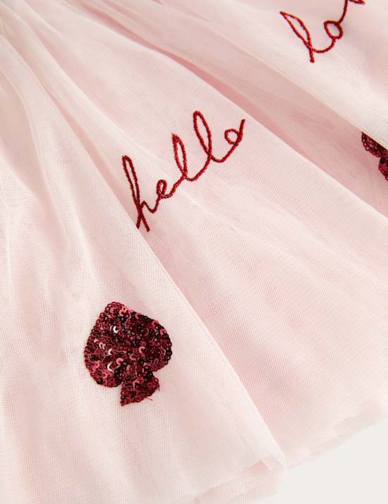 Sequin Tutu Skirt (2-10 Yrs)