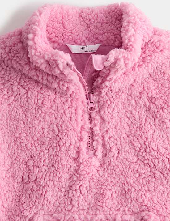 Borg Half Zip Jacket (2-10 Yrs)