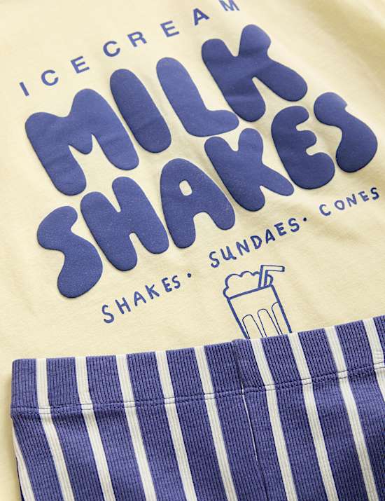 תלבושת 2 חלקים של חולצה ומכנסיים מכותנה טהורה (2-&rlm;10 שנים)