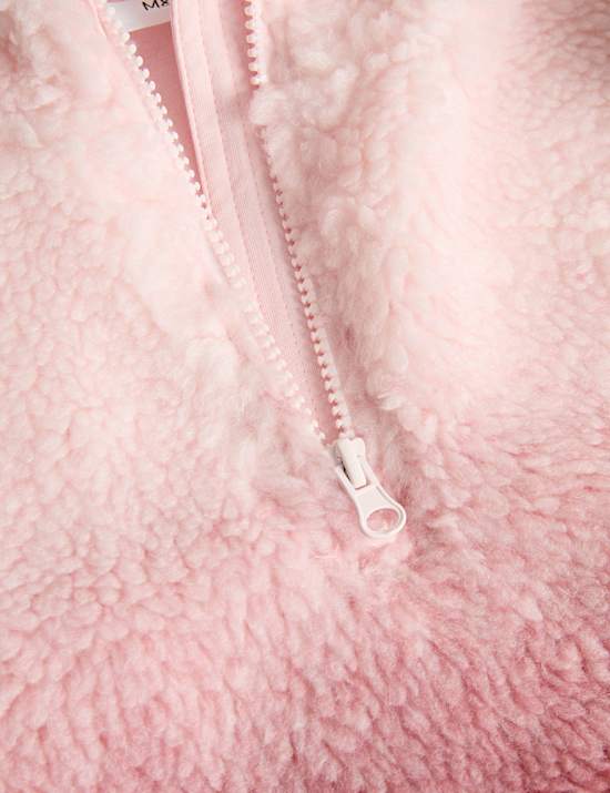 Borg Ombr&eacute; Jacket (2-10 Yrs)