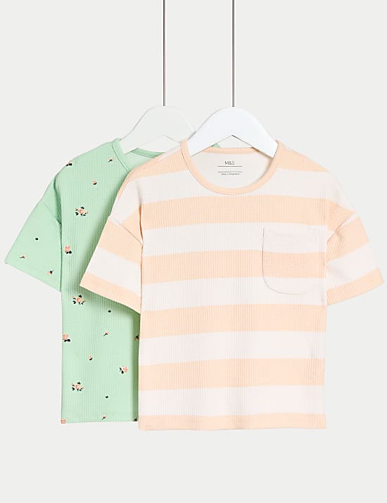 2er-Pack T-Shirts mit hohem Baumwollanteil und Strukturmuster (2–8 J.)