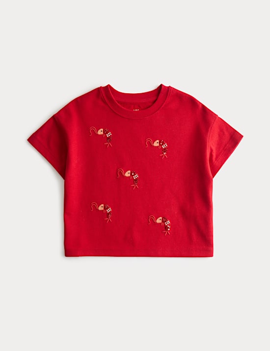 Zuiver katoenen T-shirt met geborduurde garnalen (2-8 jaar)