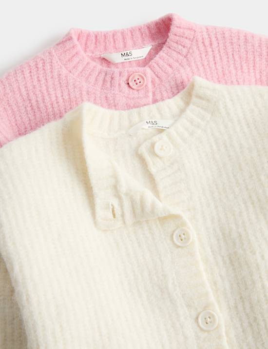2 Pack Fluffy Cardigans (2-8 Yrs)