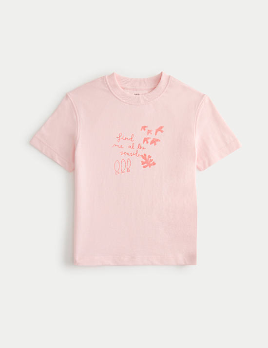 T-Shirt aus reiner Baumwolle mit Rundhalsausschnitt und Meeresmotiv (2&ndash;8 Jahre)